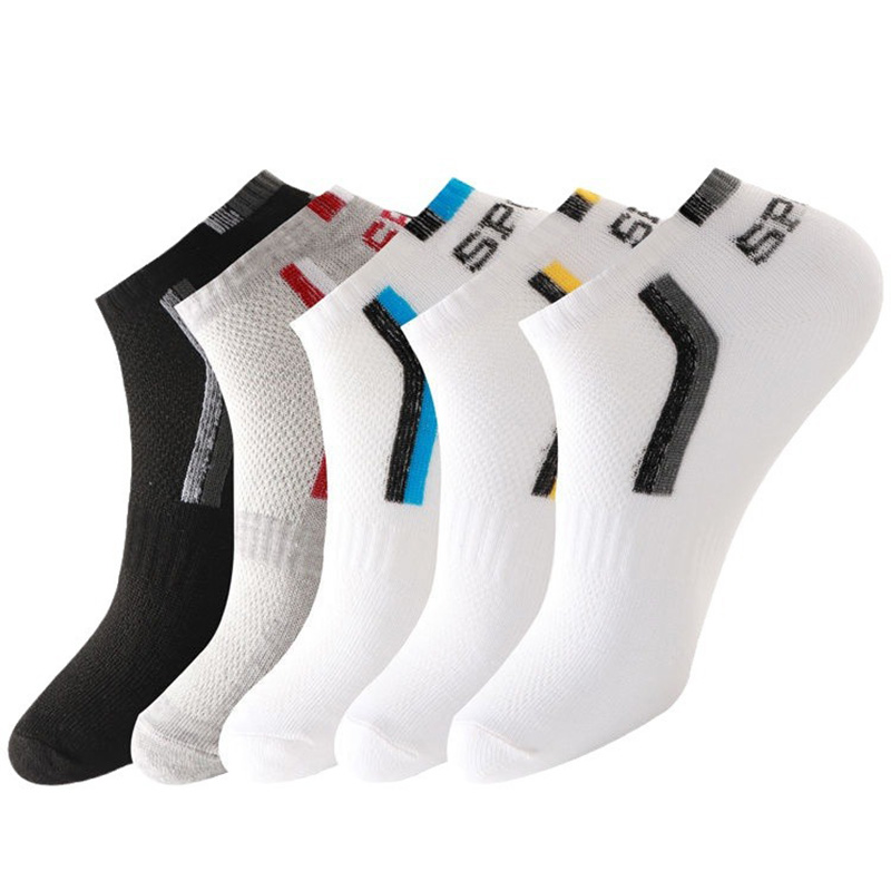 Ankle Sock Low Cut - 1 Çift Erkek Bilek Çorabı Pamuklu