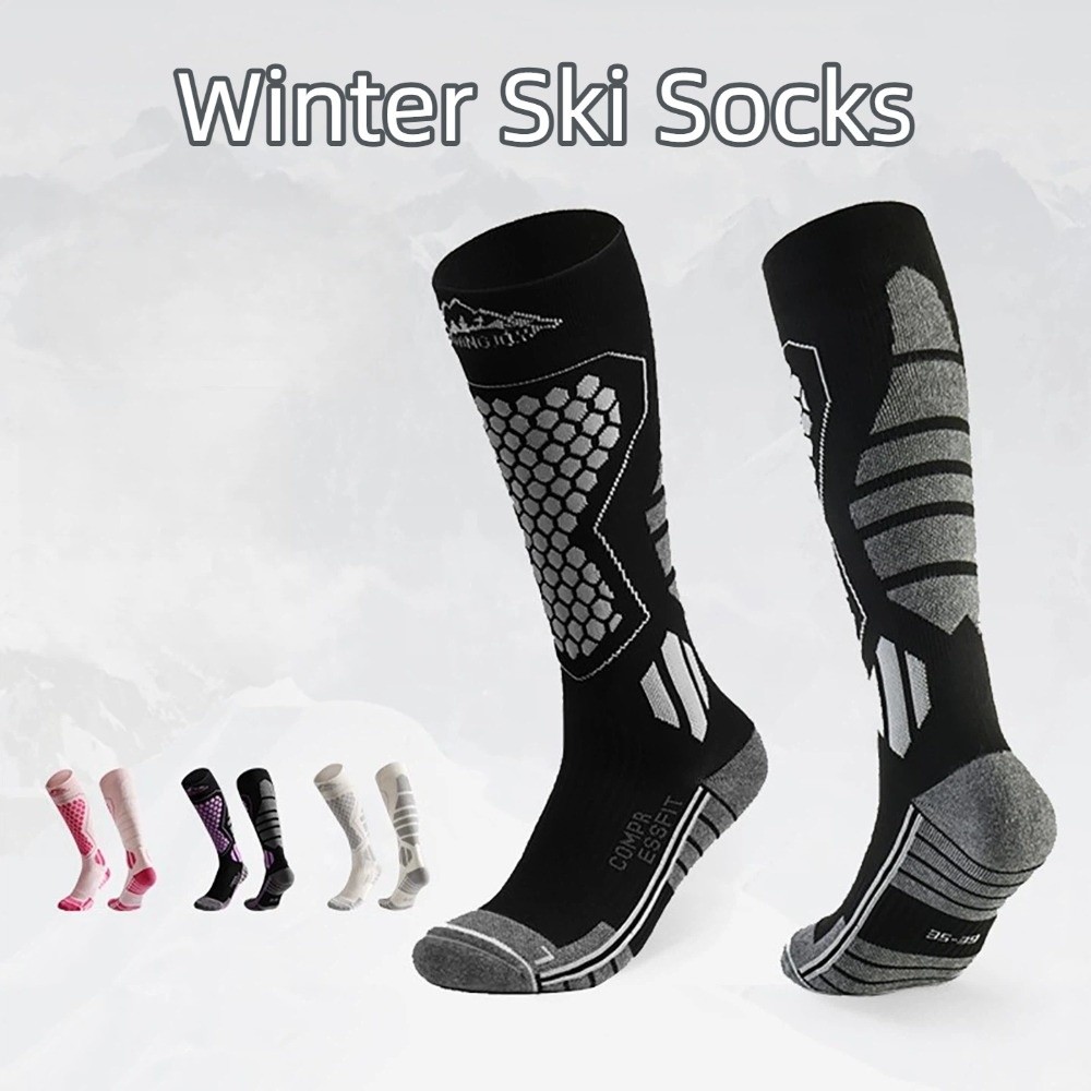 Yeni Kalınlaşmış Kayak Çorapla - Thermal Sock Winter incelemesi ve fiyatı