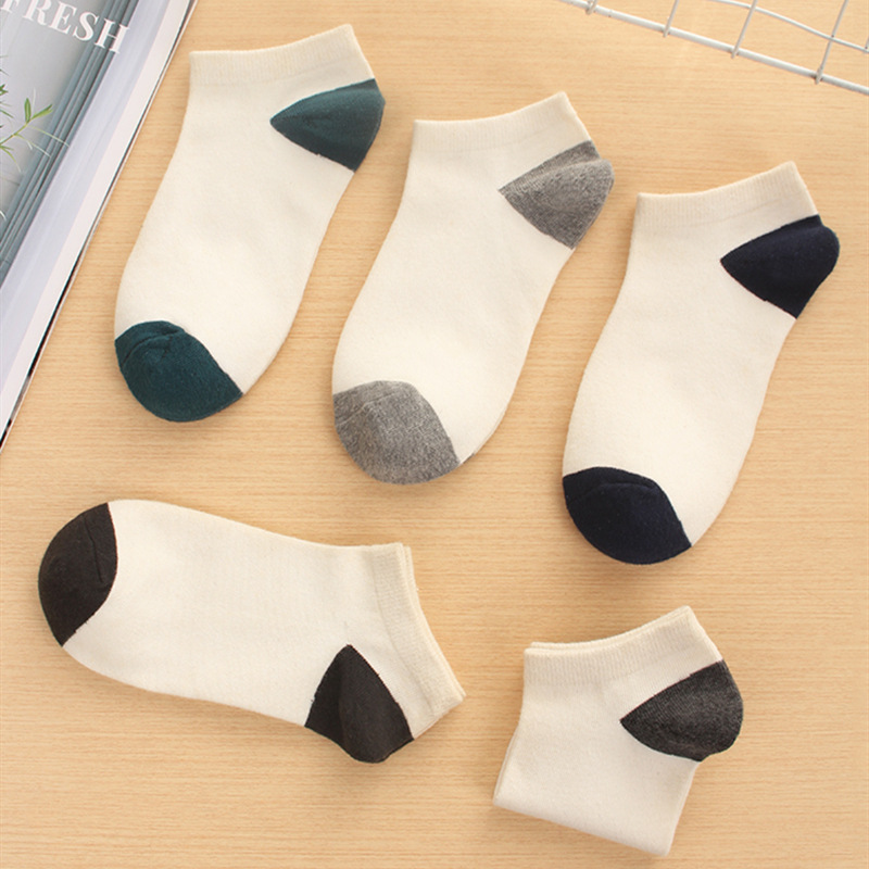 Nefes alabilen düşük kesimli ç - Ankle Sock Low Cut incelemesi ve fiyatı