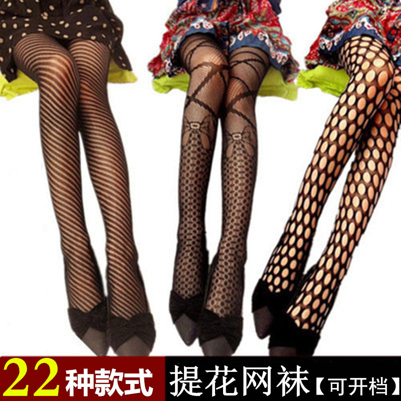 2 adet Kadınlar İçin Fiyonklu  - Fishnet Stocking Women incelemesi ve fiyatı